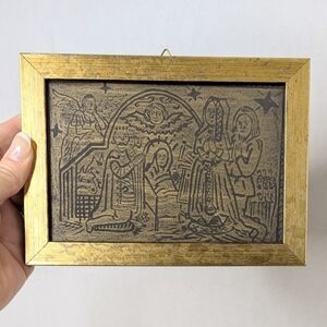 Antique Religious Engraved Copper Framed Plaque Nativity Christmas Manger Scene